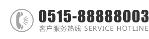 操美女的小骚逼：0515-88888003